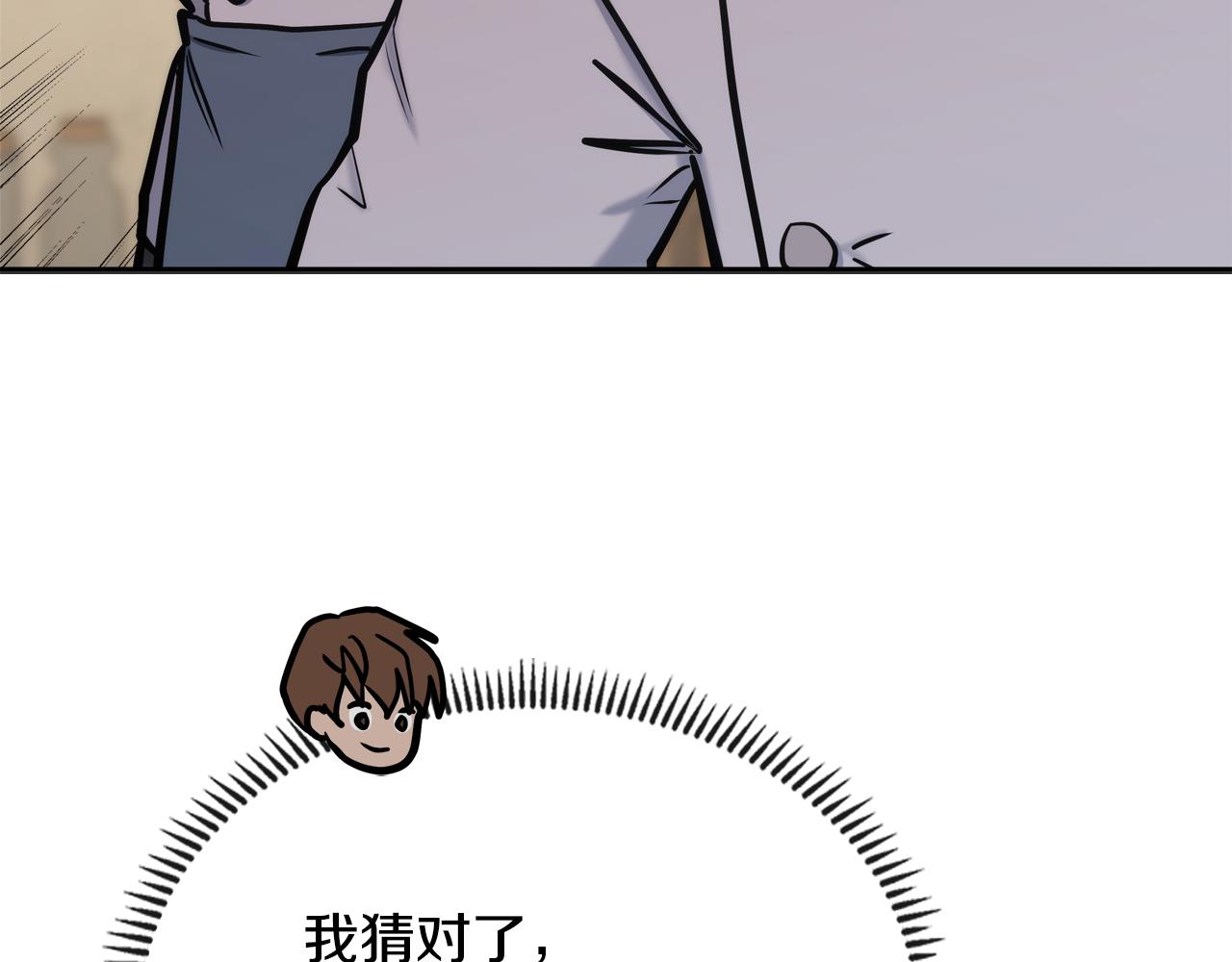 第11话 食物buff158