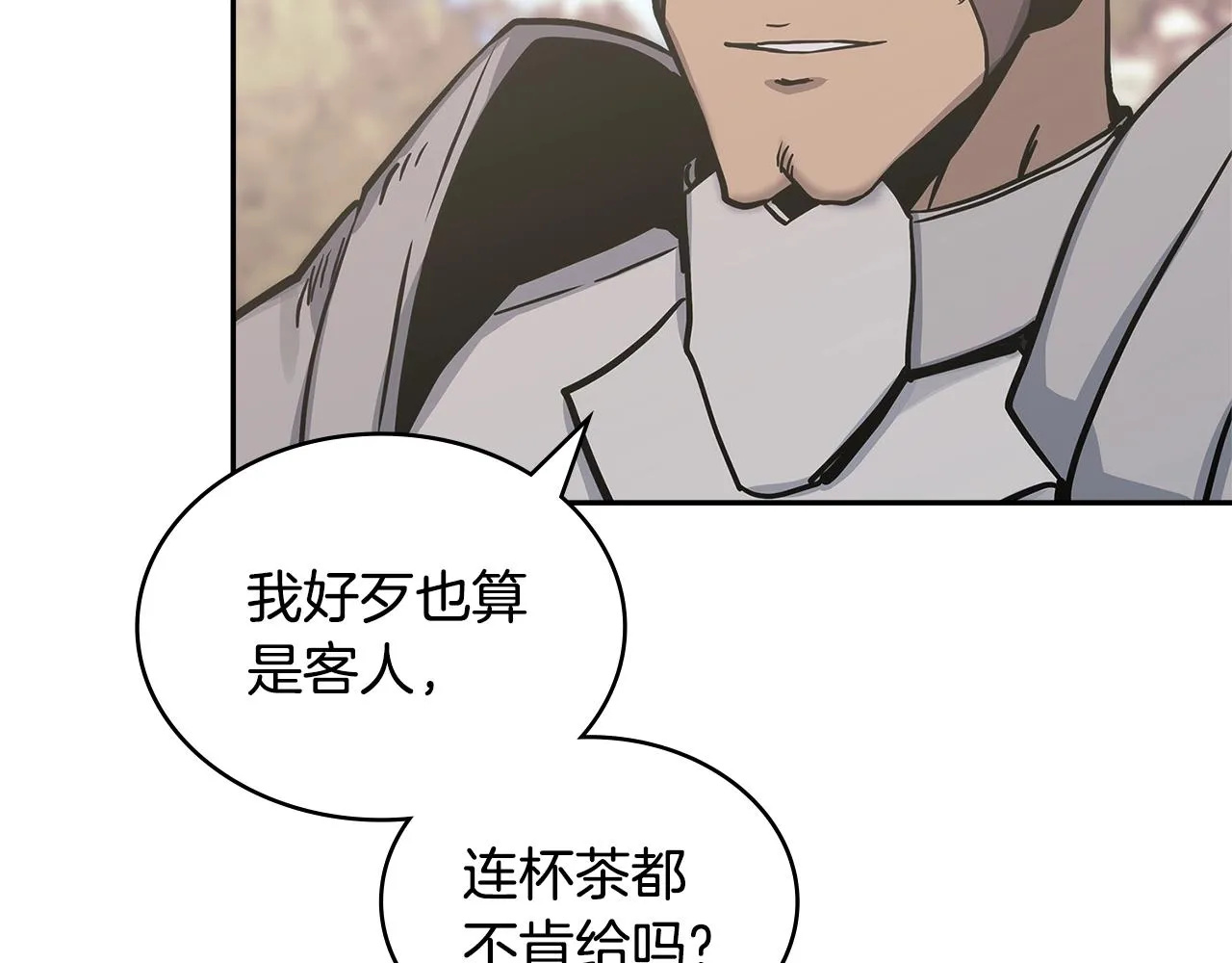 第52话 我想这么做14
