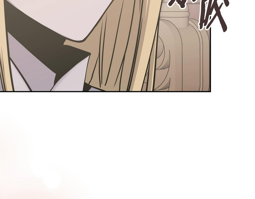 第44话 置之死地而后生169