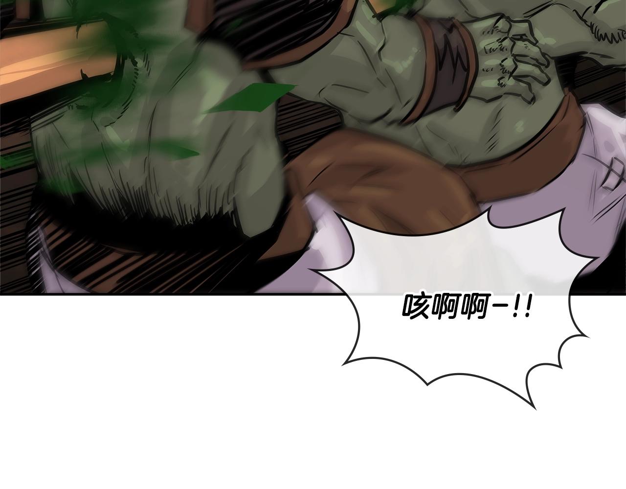 第2季第24话 紧迫46