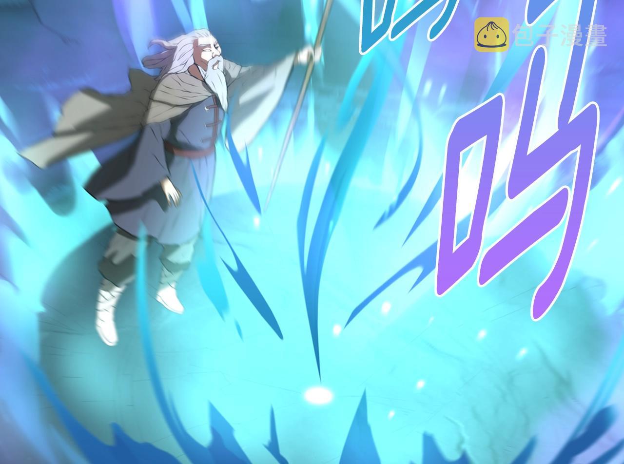 第16话 灵界38
