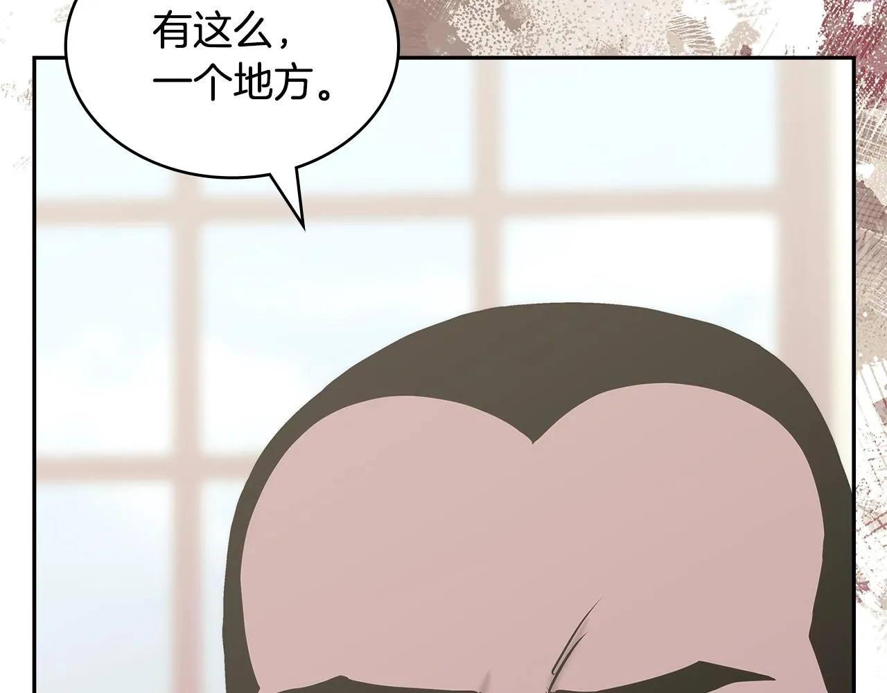 第55话 王室护卫160