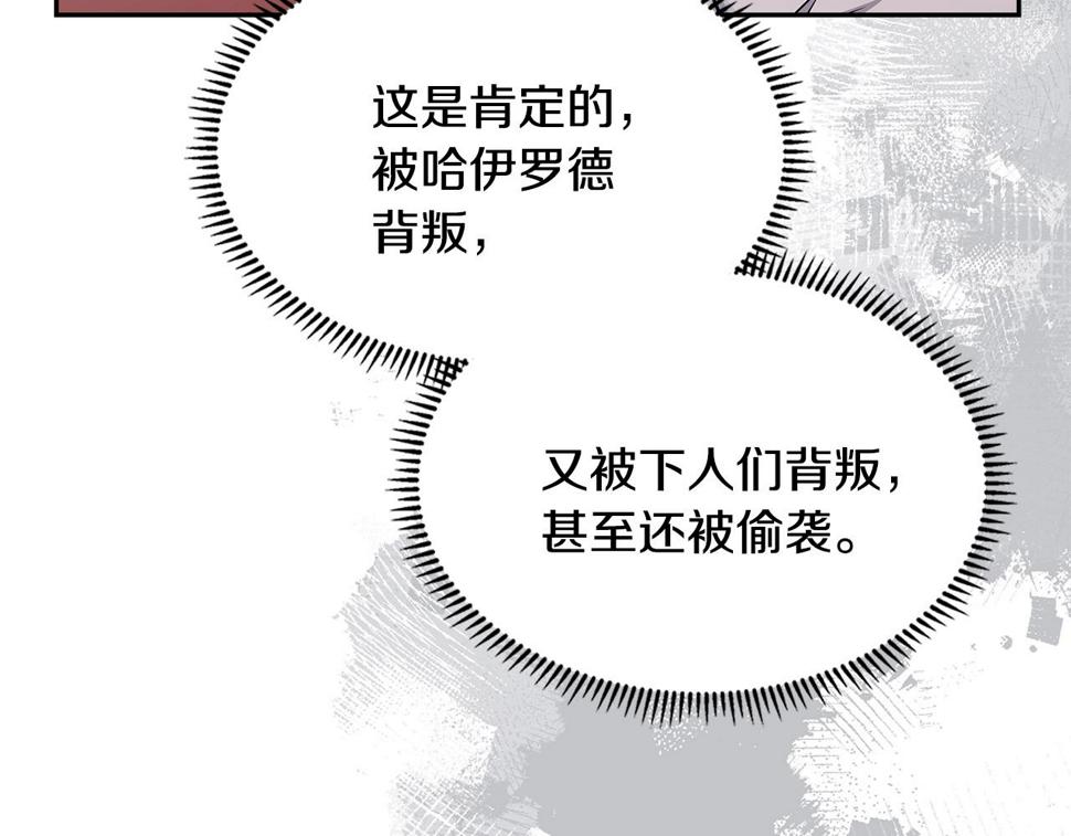 第42话 限制164