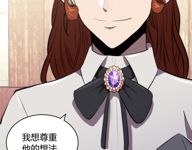 第4季第40话 恐怖的团长38
