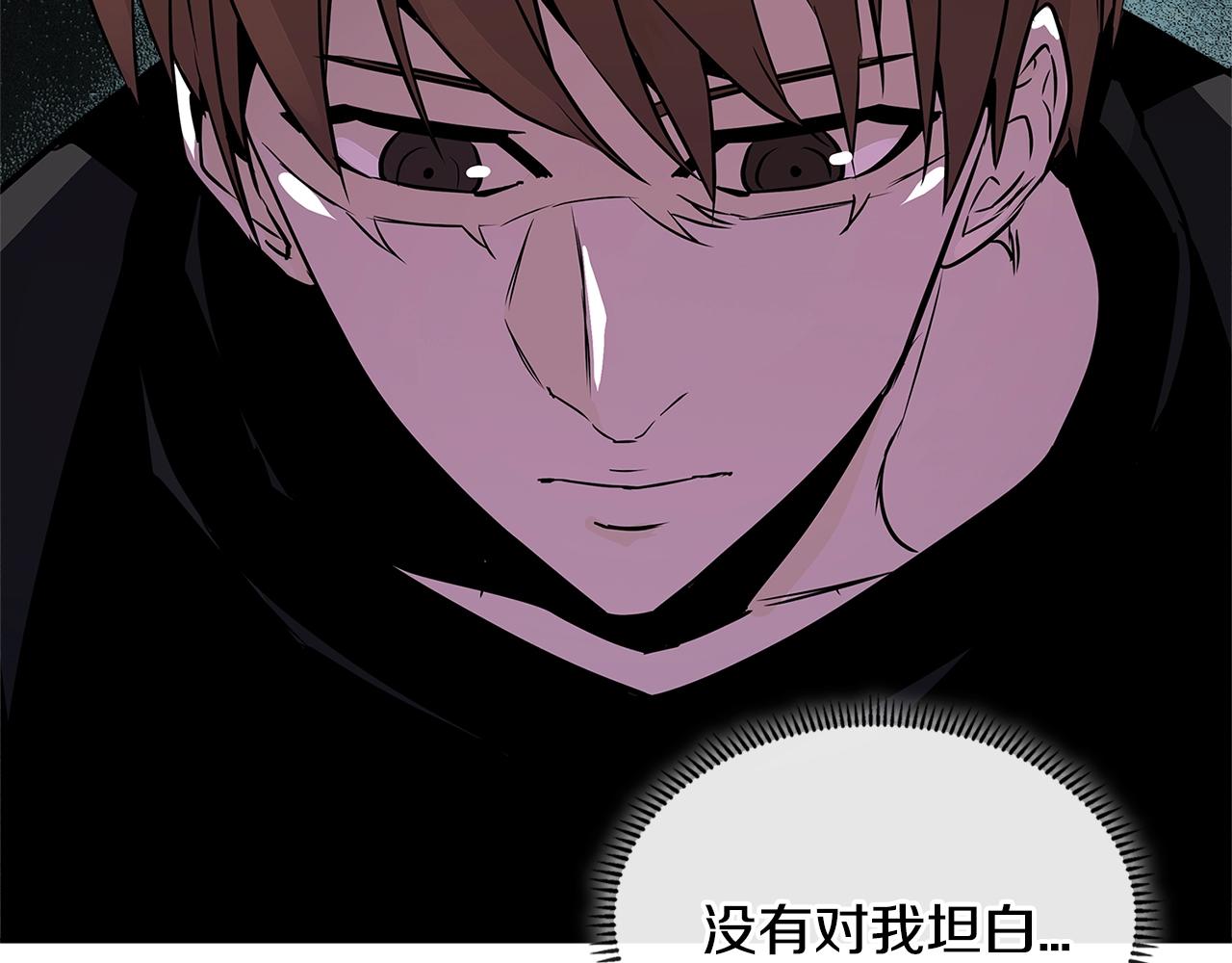 第2季第36话 拯救102