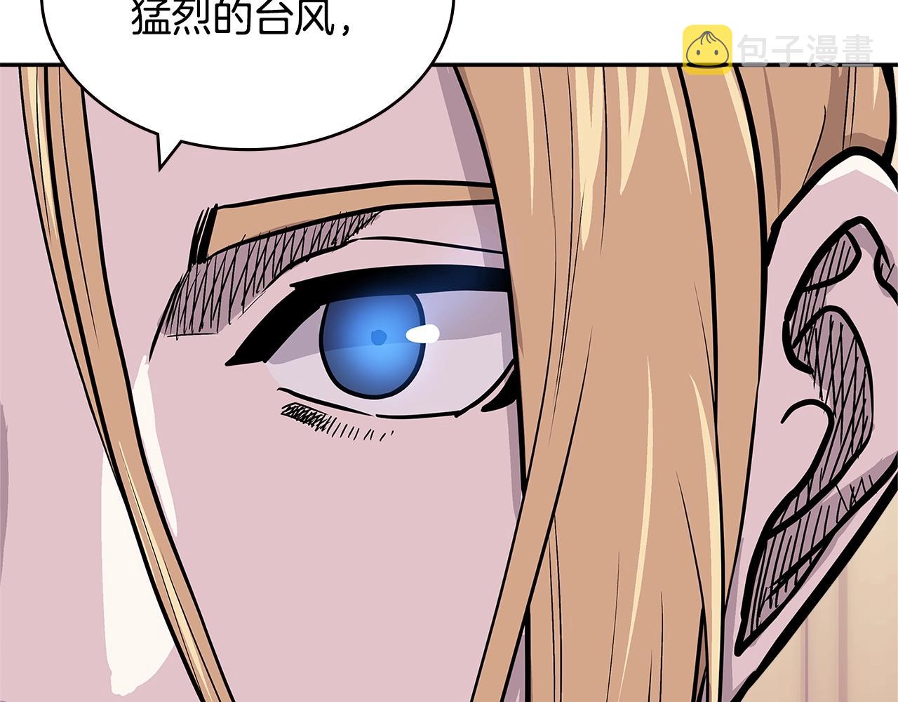 第4季第29话 幸运苹果116