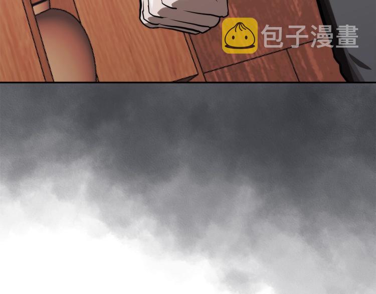 第4季第43话 拷问的艺术4