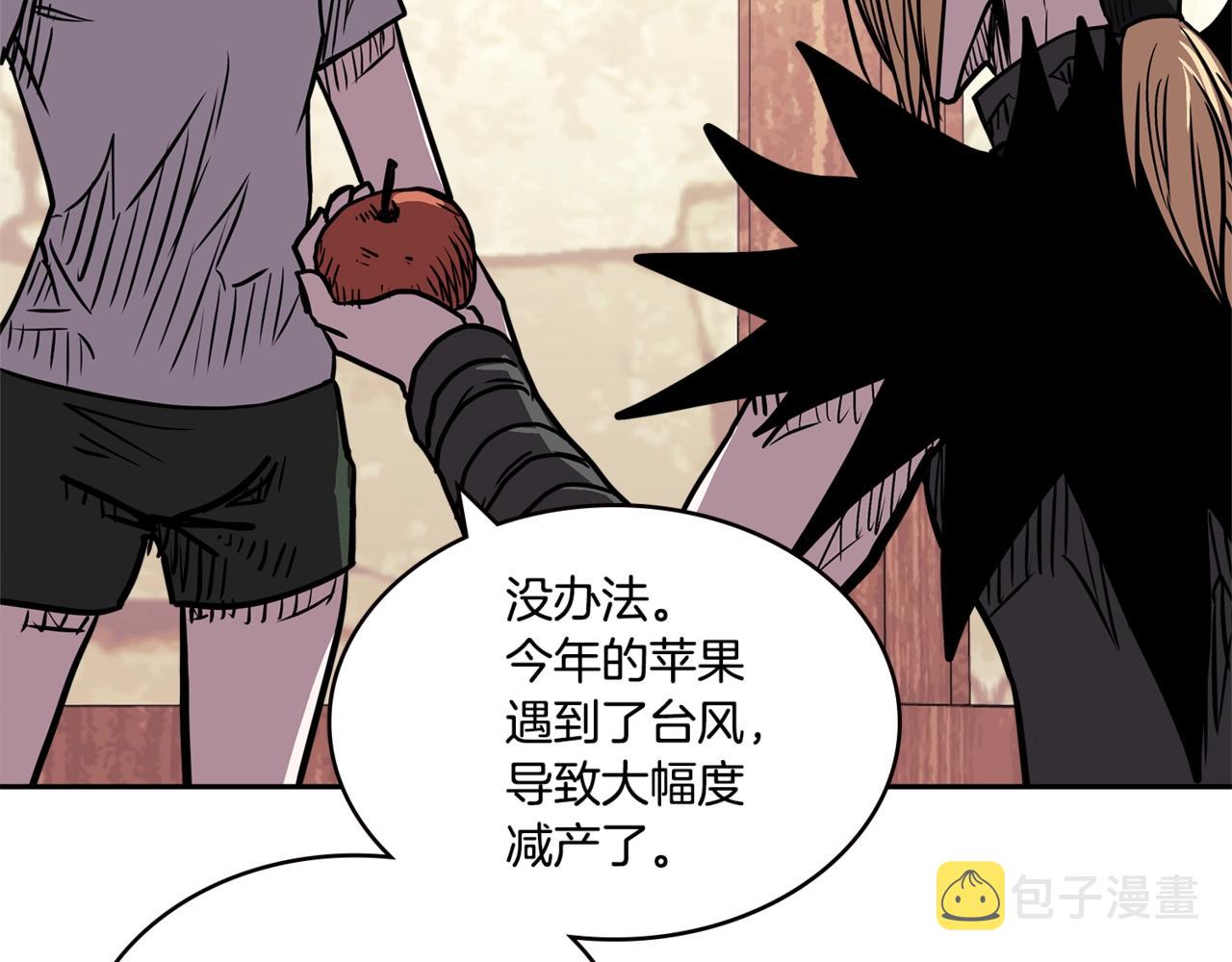 第4季第27话 正题134