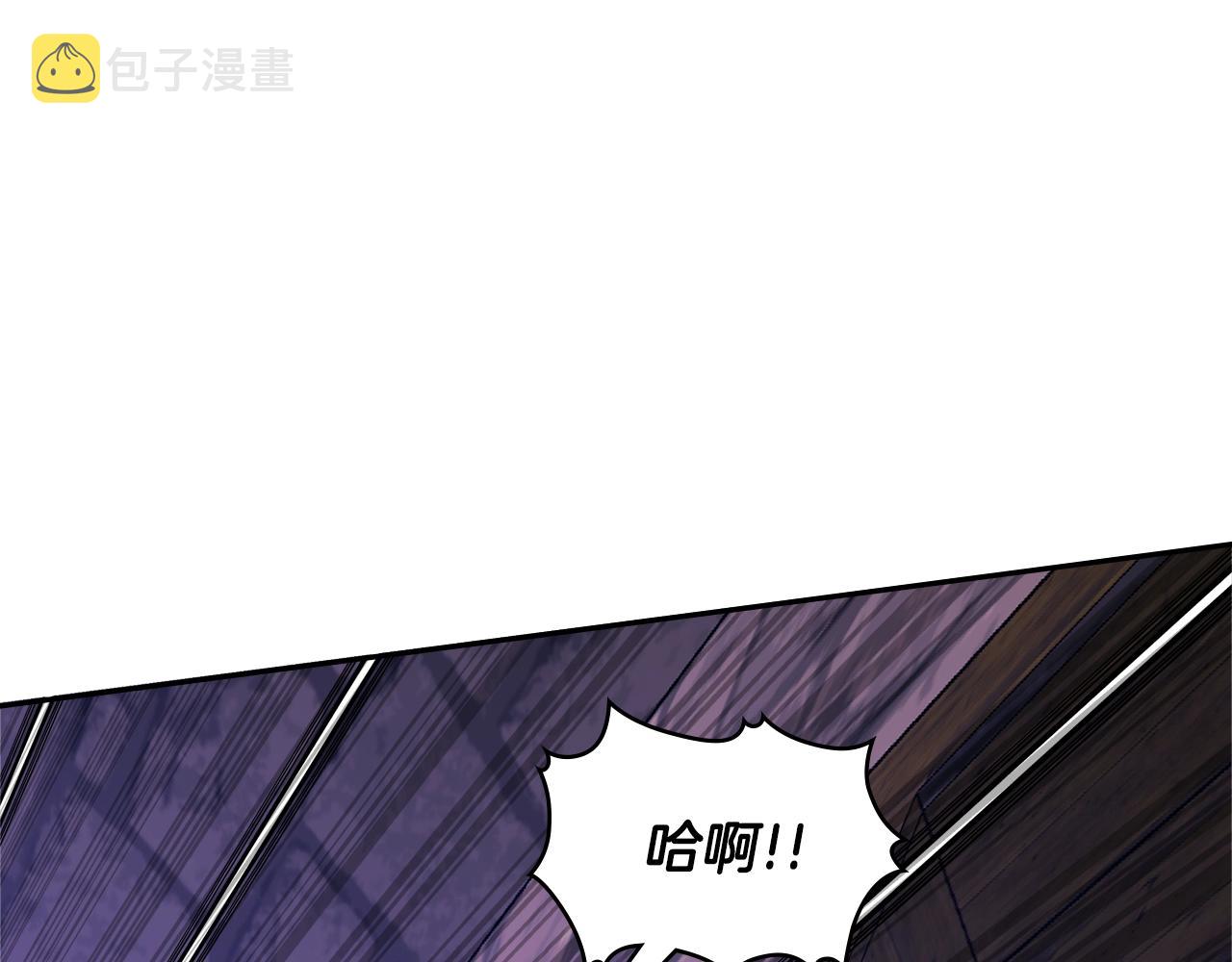 第3季第45话 拉勾55