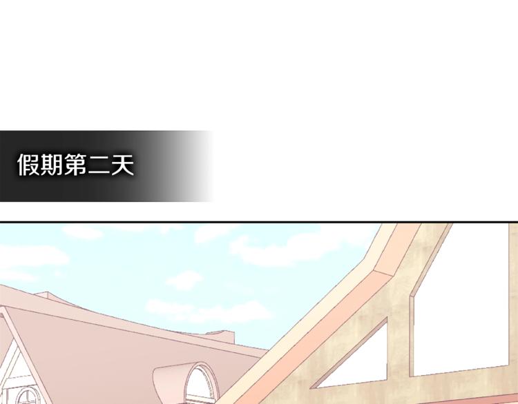 第4季第42话 内鬼模式14