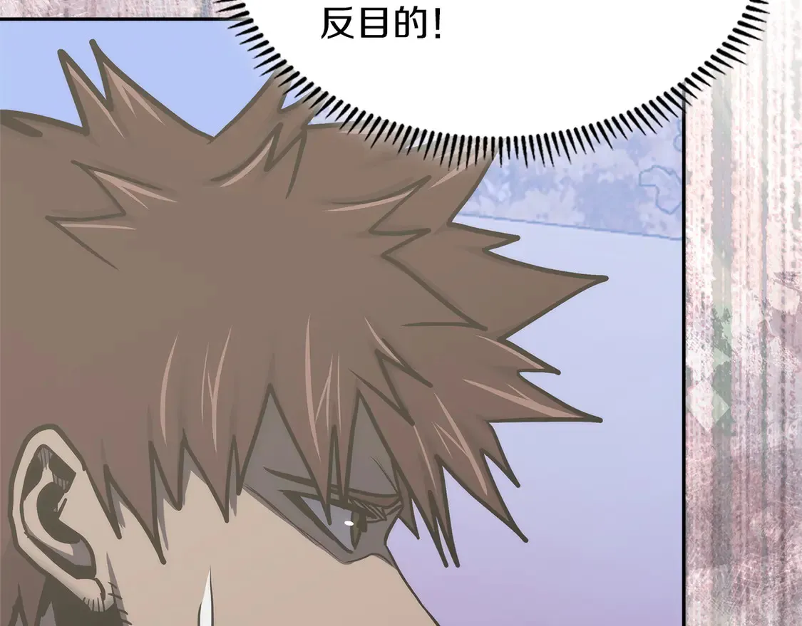 第35话 触发机关100