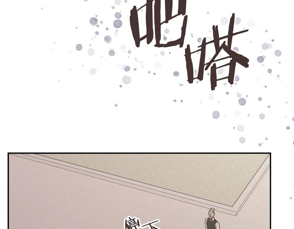 第36话 失败129