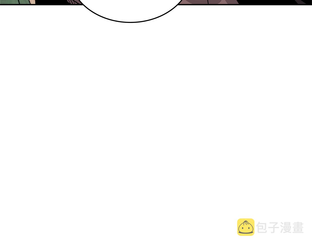 第4季第17话 争执62