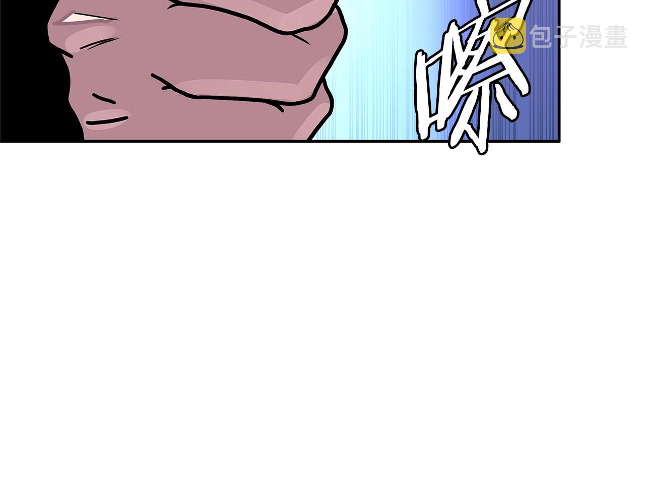 第3季第33话 僚机188