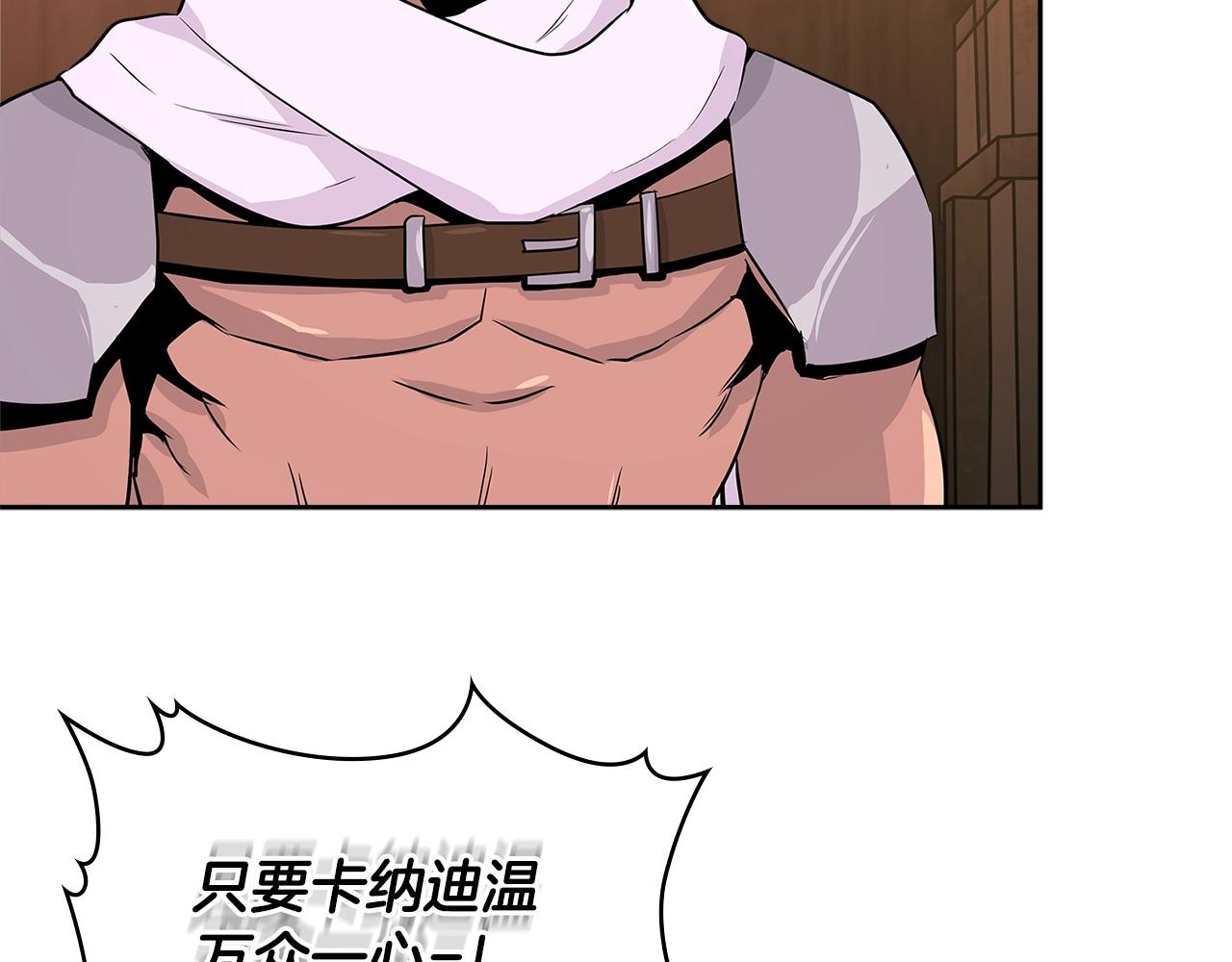第2季第20话 希望37