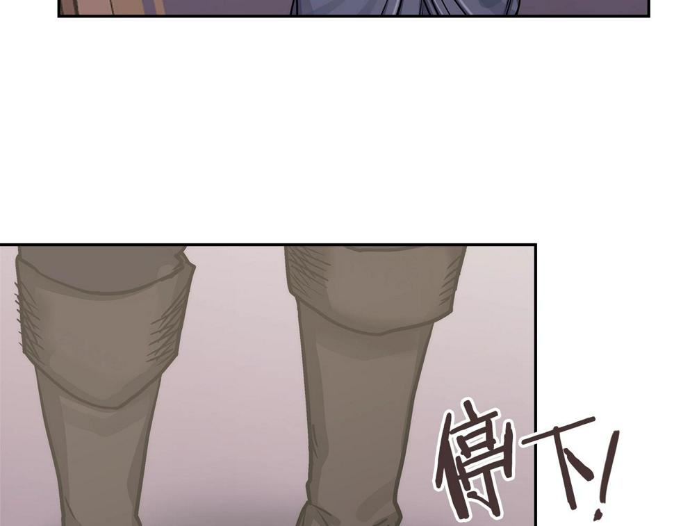 第37话 无光125