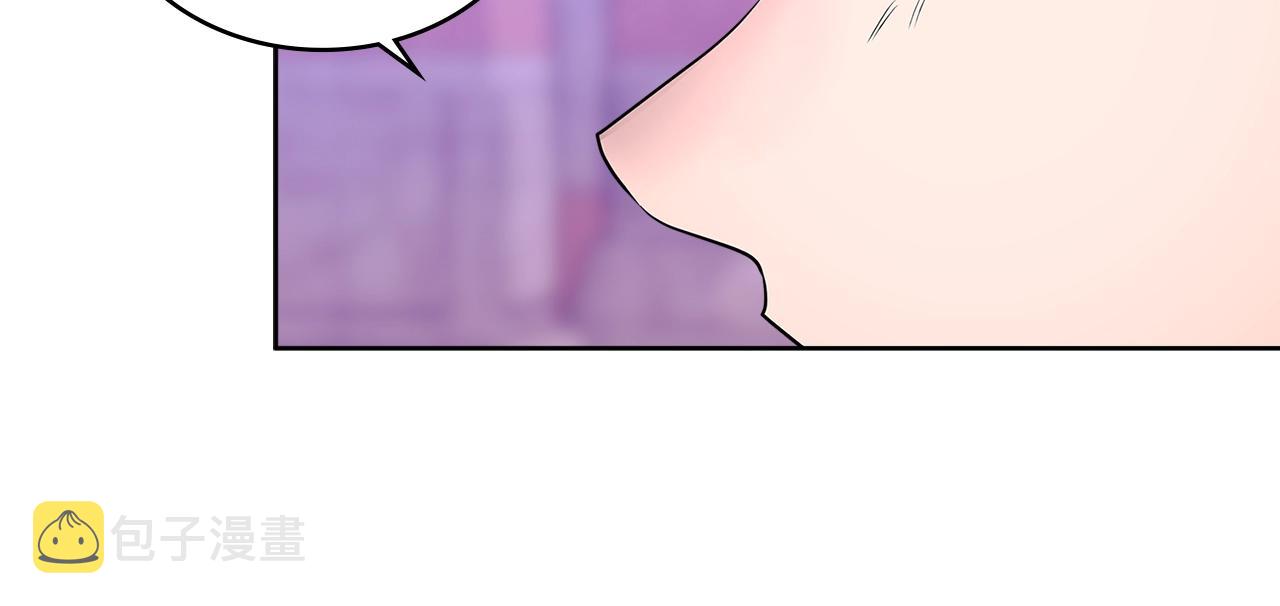 第3季第2话 新功能144