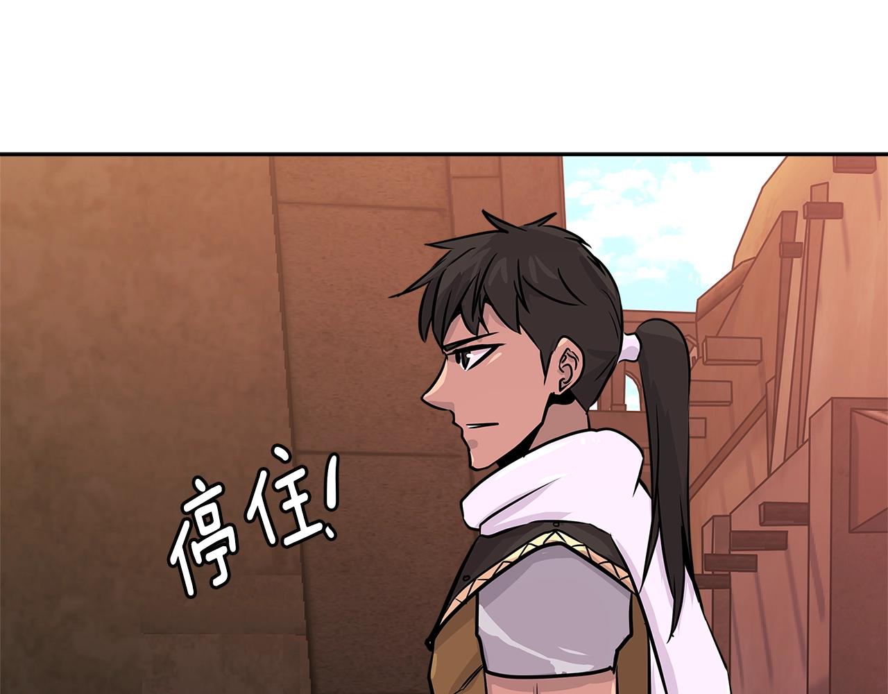 第2季第27话 指挥官62