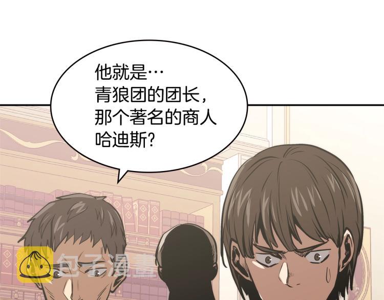 第4季第49话 下水道归来！163