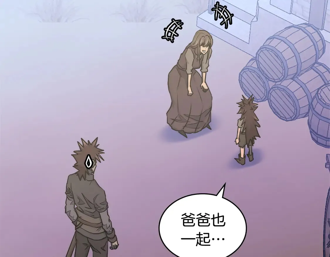 第36话 一家人重聚165