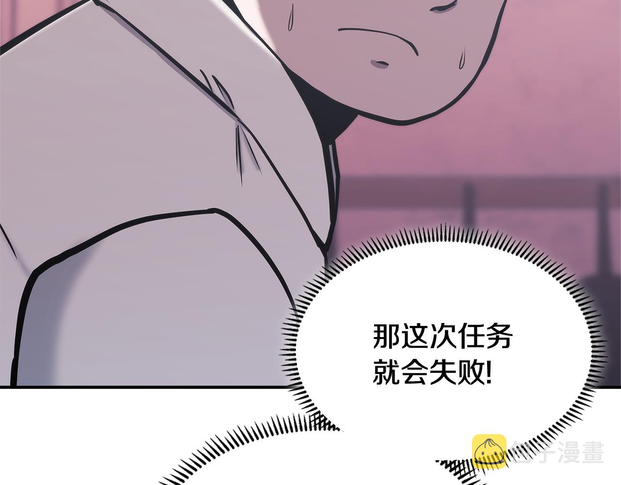 第13话 激烈厨房162