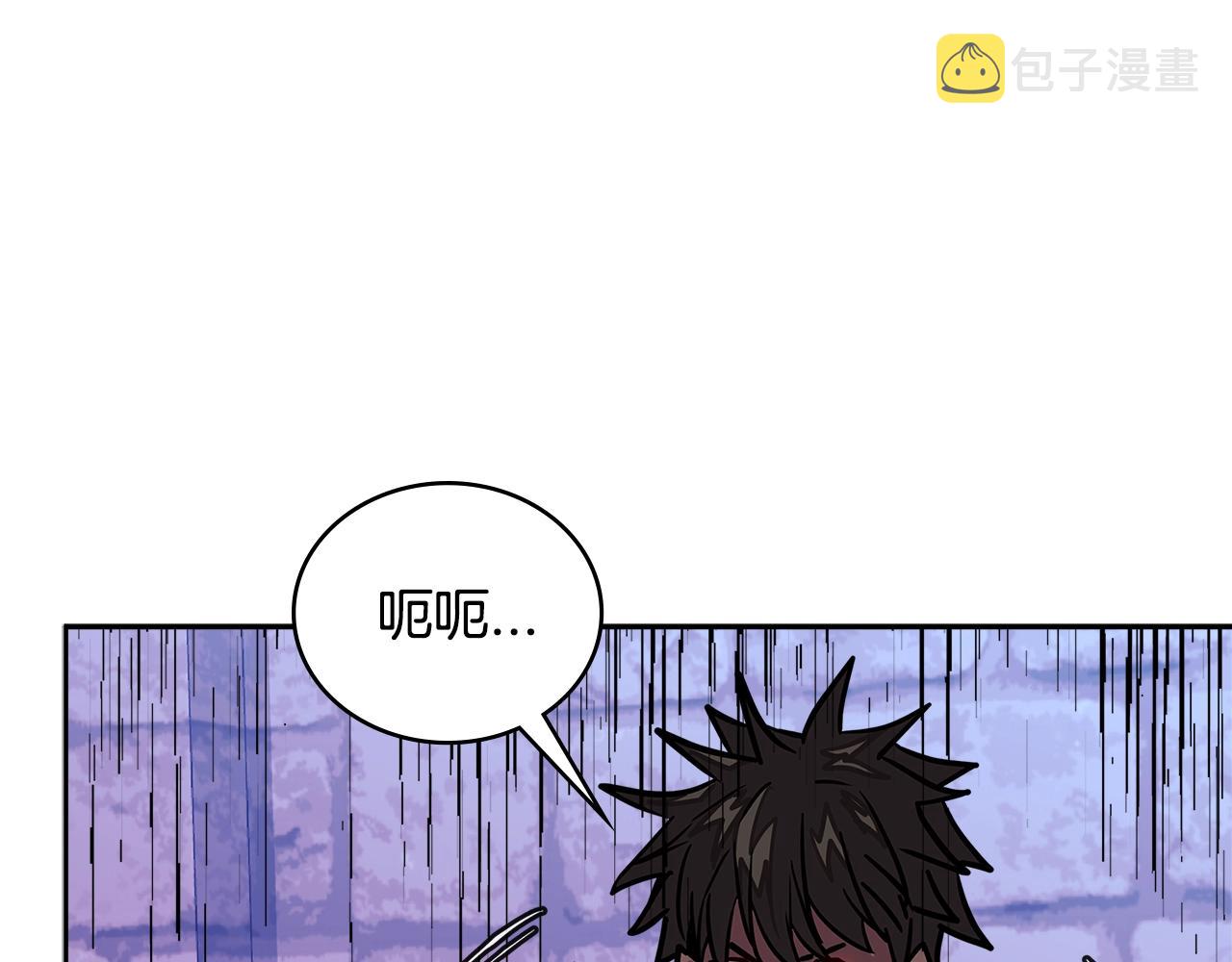 第3季第45话 拉勾63