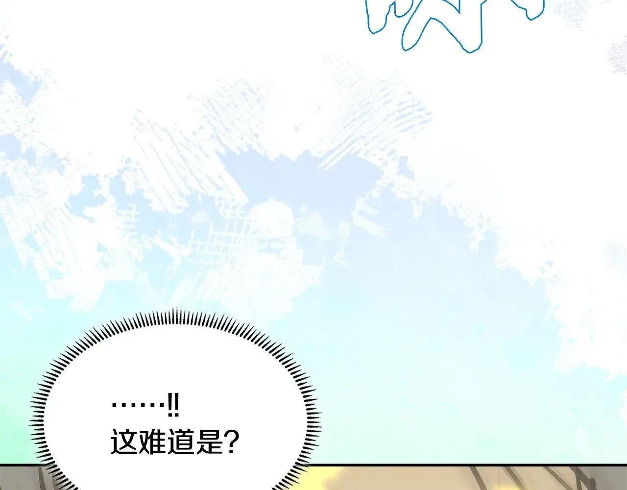 第50话 戳穿178