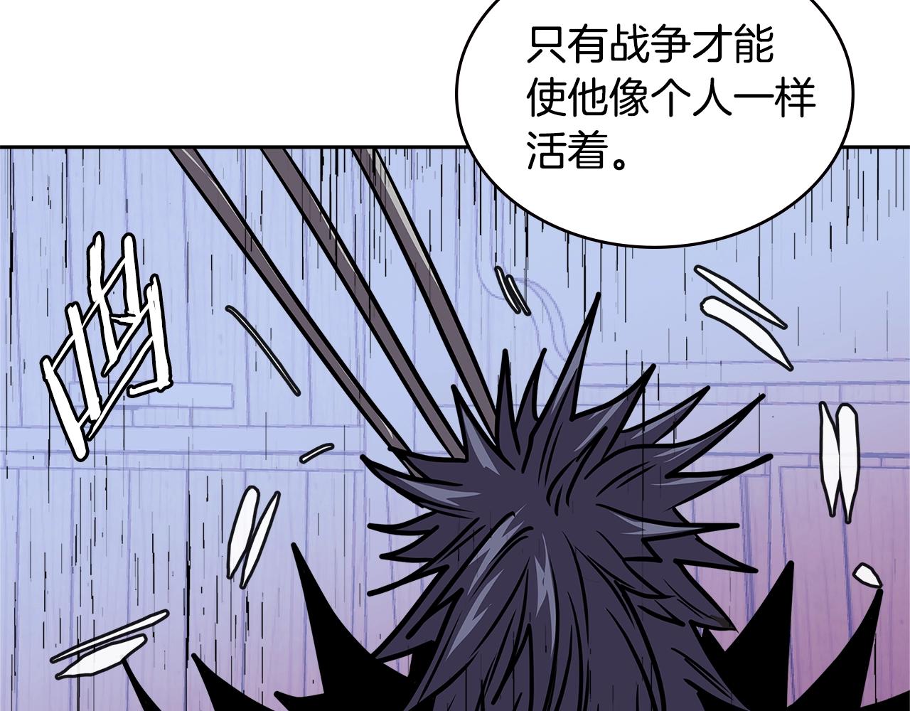 第4季第11话 嗜血猛兽165