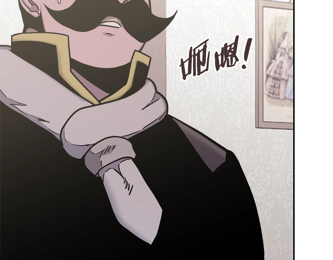 第45话 下套36