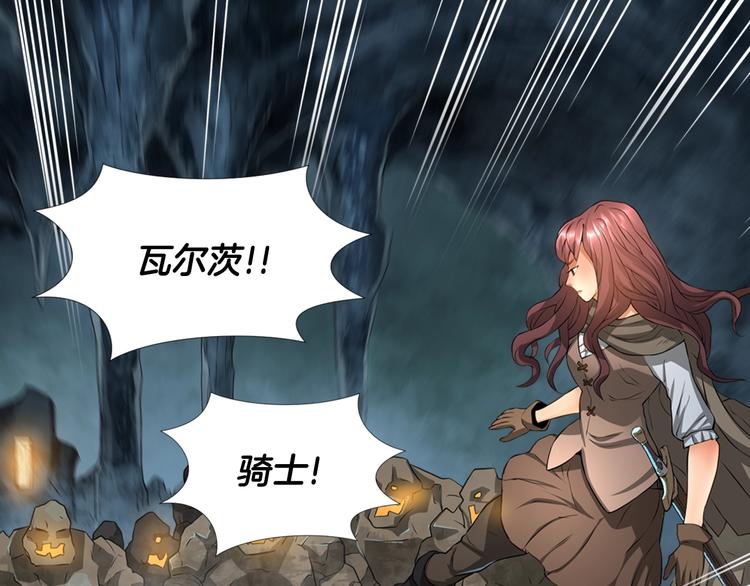 第13话 脱衣投降？125