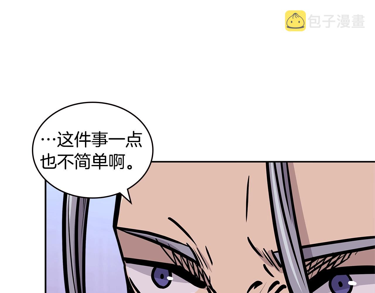 第4季第19话 背负罪恶49