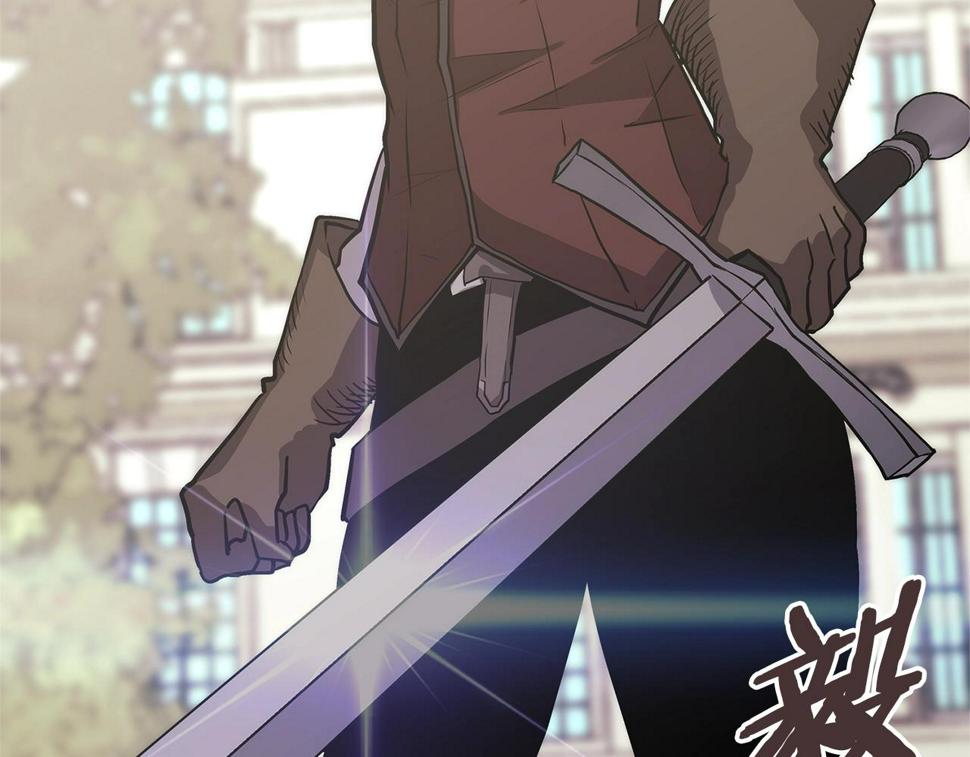 第35话 用尽手段84