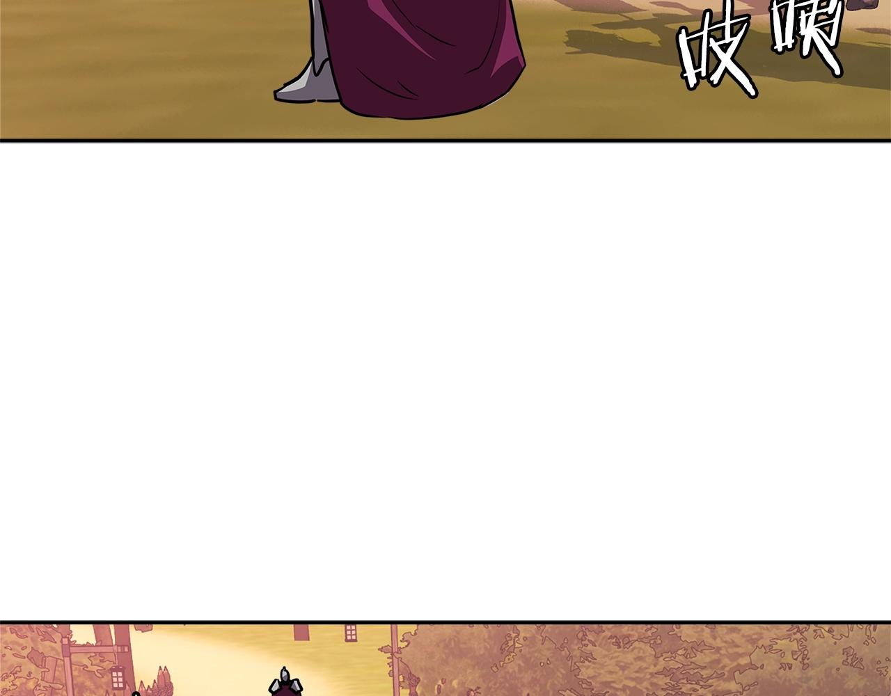 第4季第5话 任务消失？!79