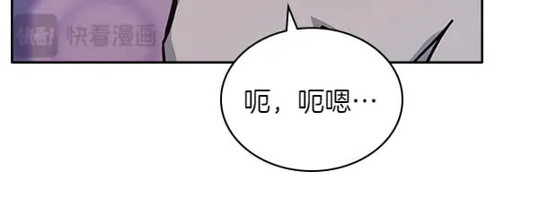 第58话 互相原谅30