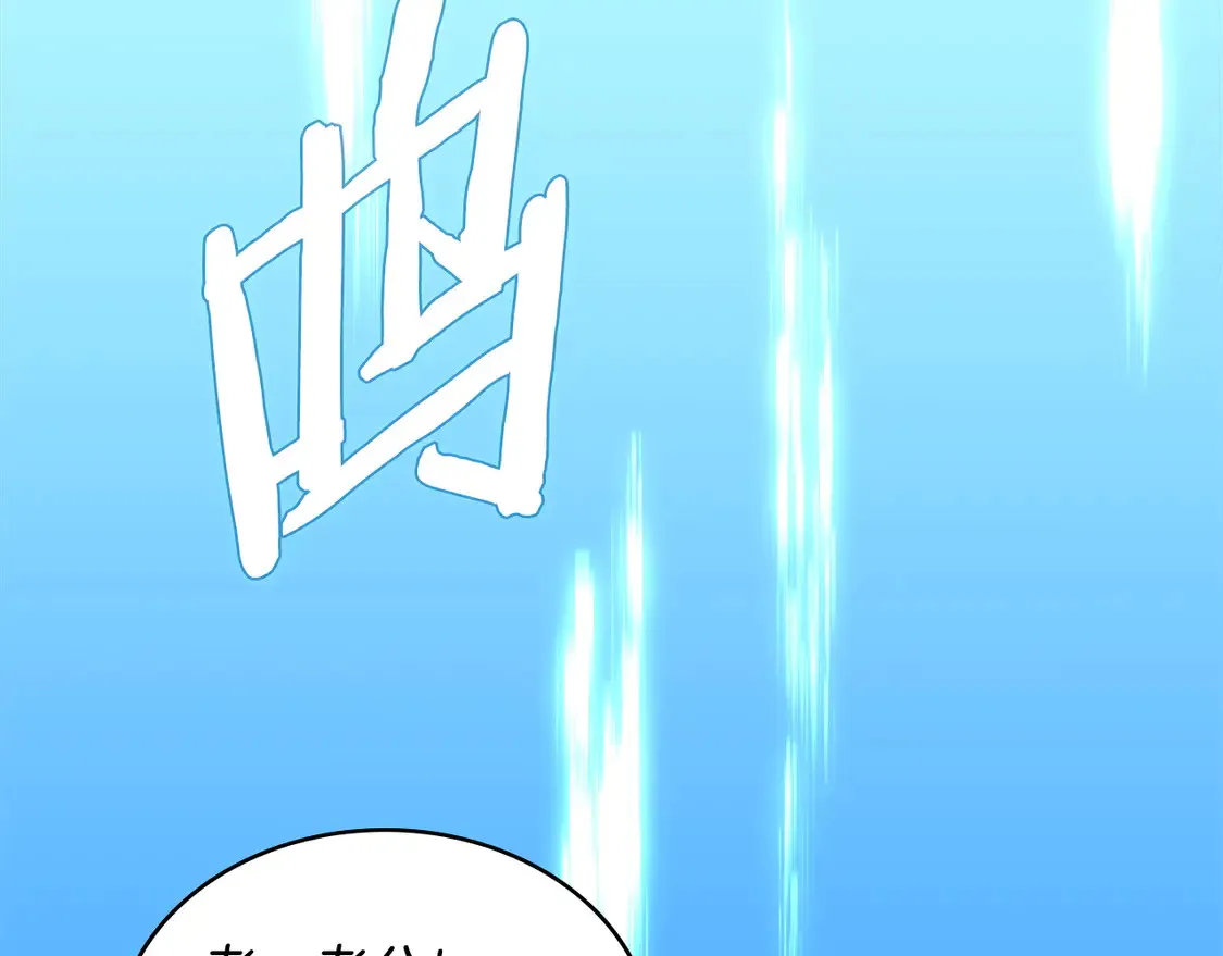 第36话 一家人重聚75