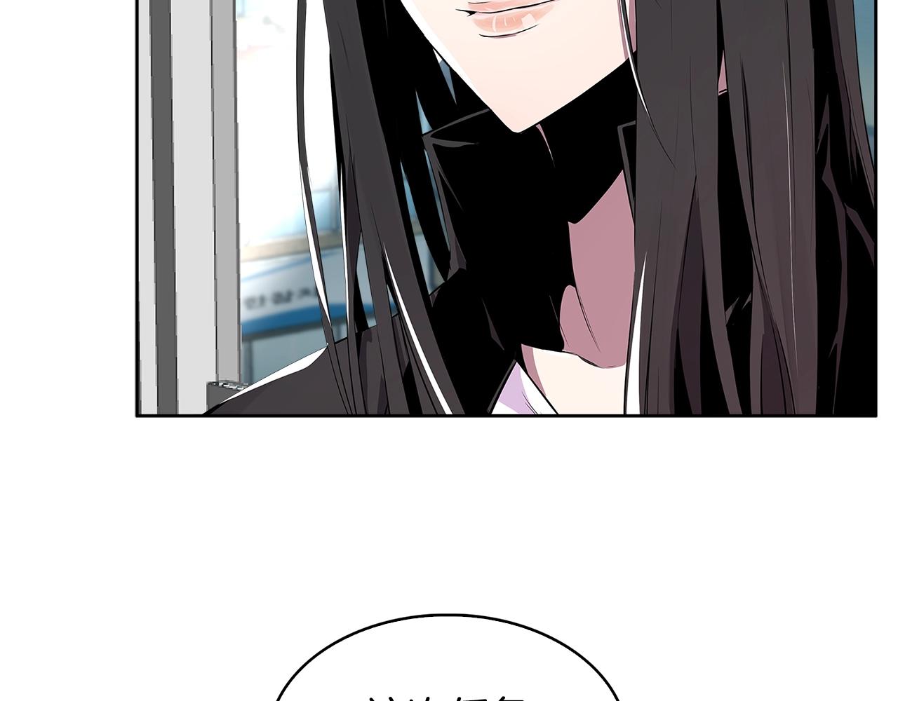 第2季第1话 杀意19