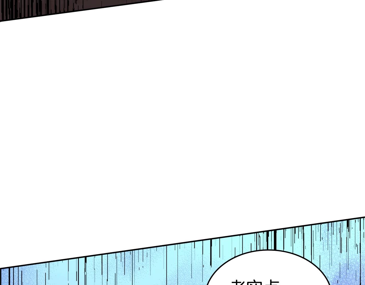 第4季第3话 我包围你们！17