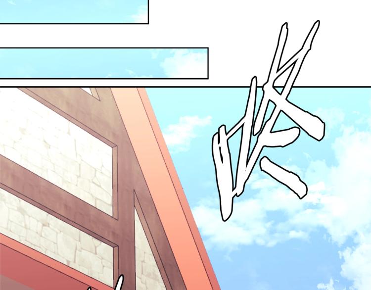 第4季第44话 冷血商人67