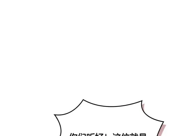 第56话 投诚49