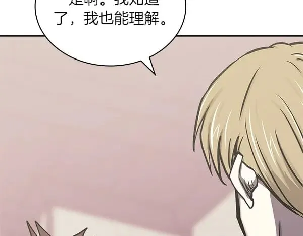 第57话 幸运还是倒霉89