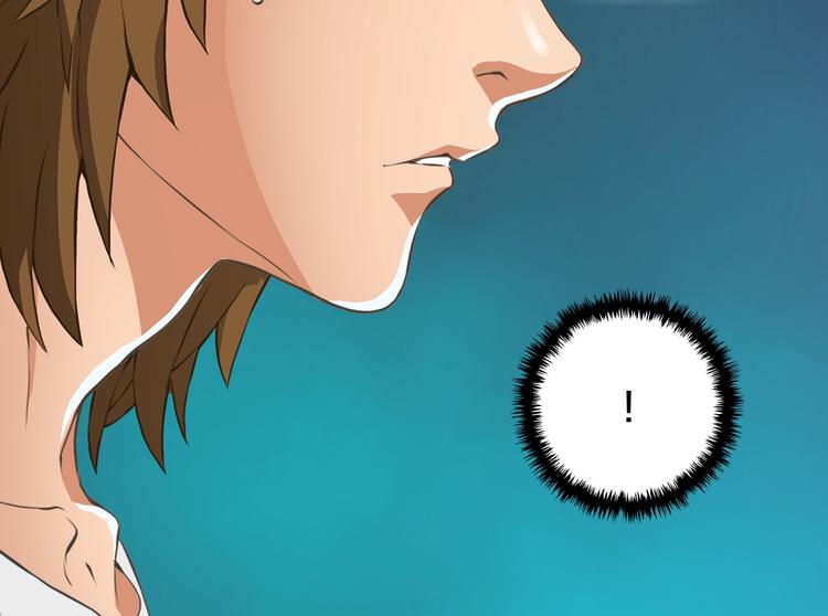 第15话 枷锁76