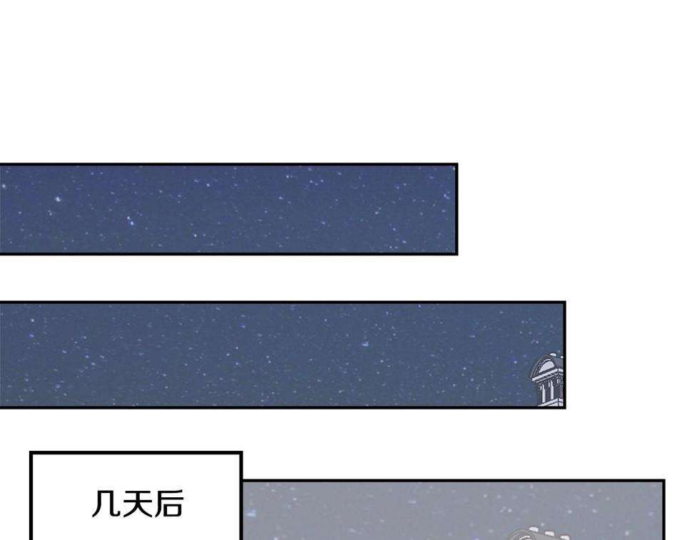 第42话 限制117
