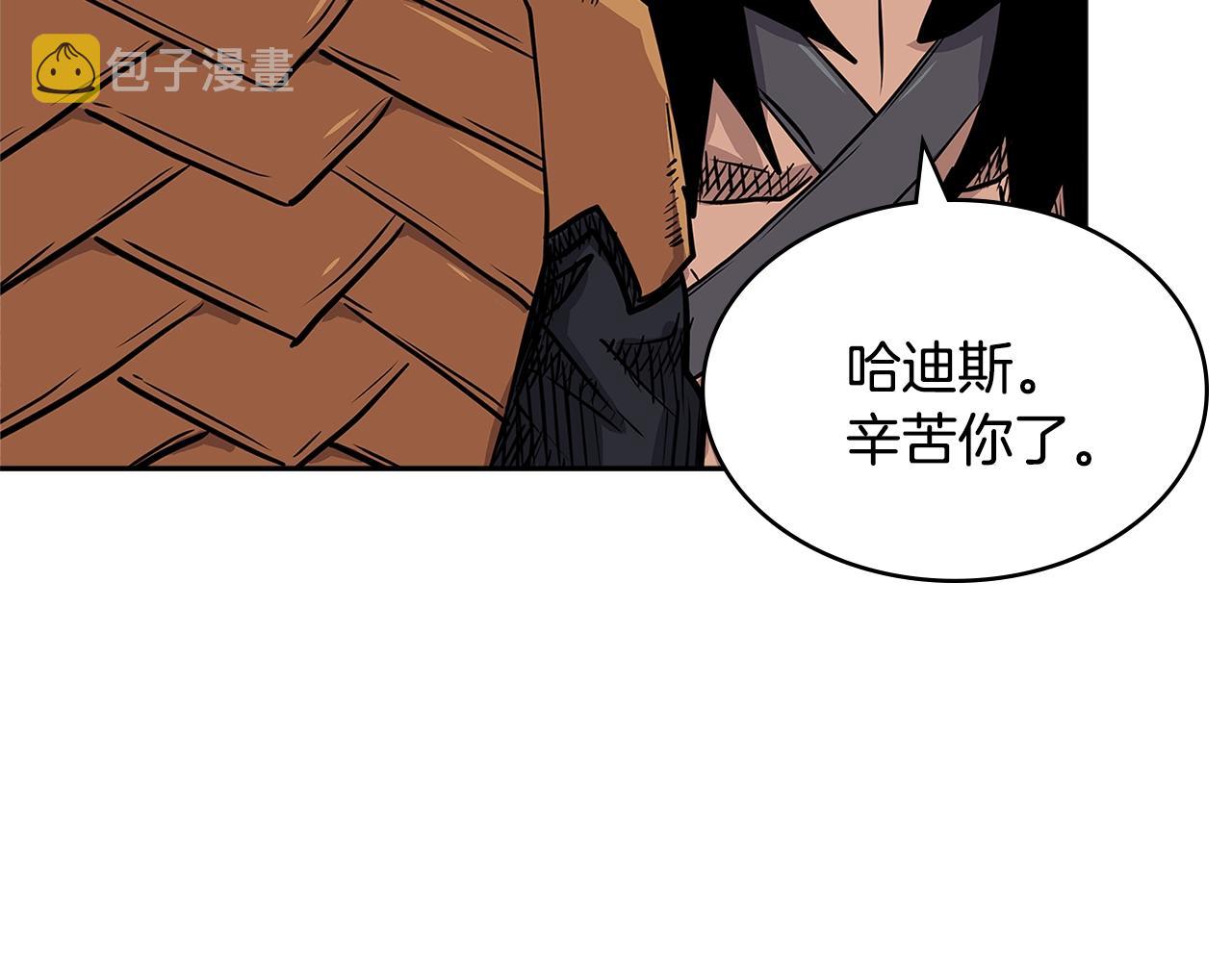 第4季第17话 争执107