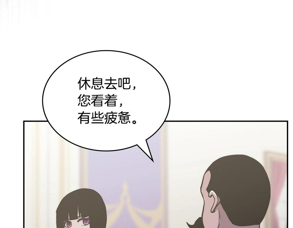 第37话 无光162