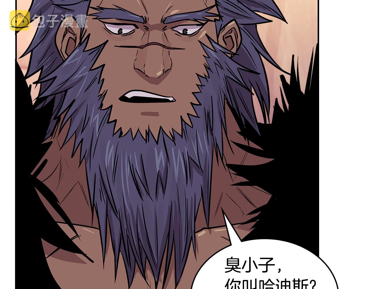 第4季第1话 曾经的佣兵团22