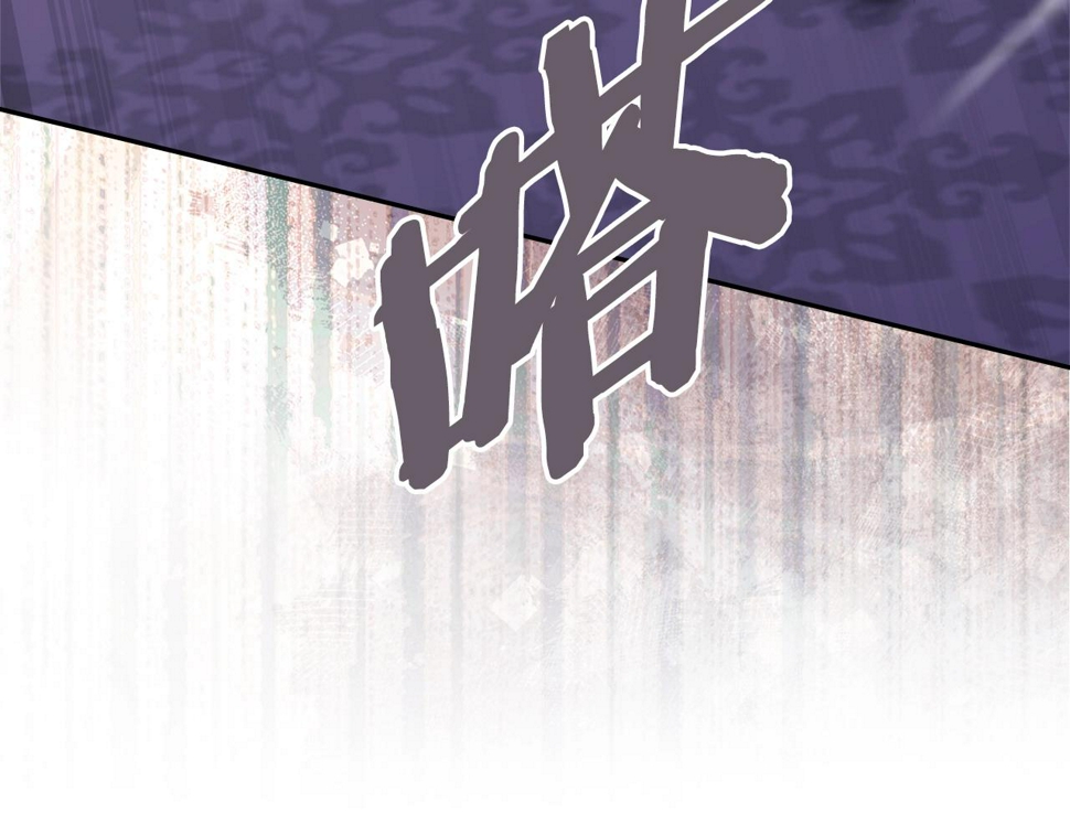 第44话 置之死地而后生30
