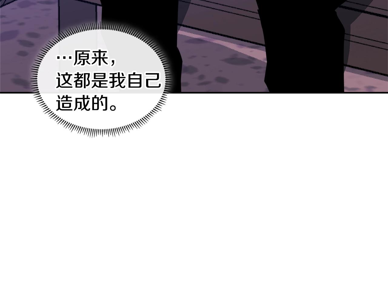 第3季第47话 逃避165