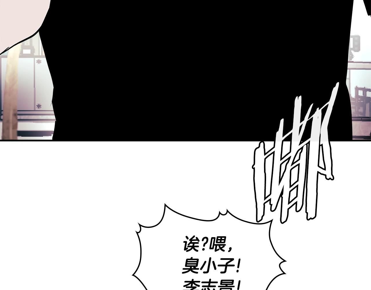 第3季第47话 逃避5