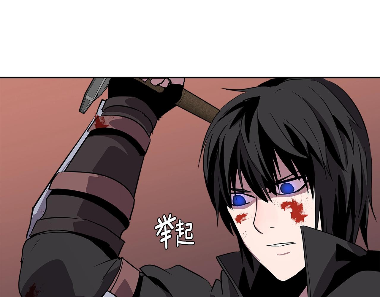 第2季第7话 杀戮者6