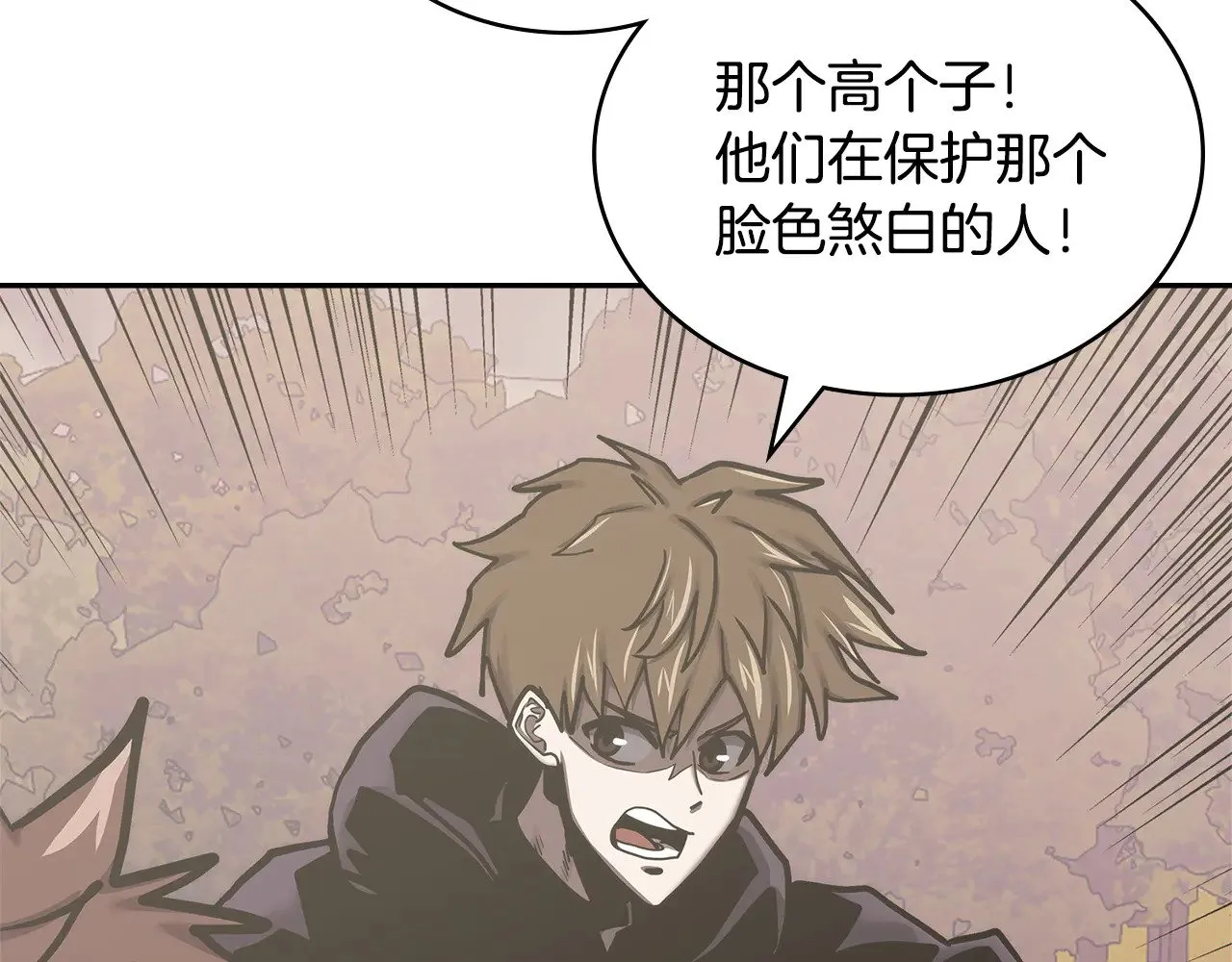 第55话 激战188